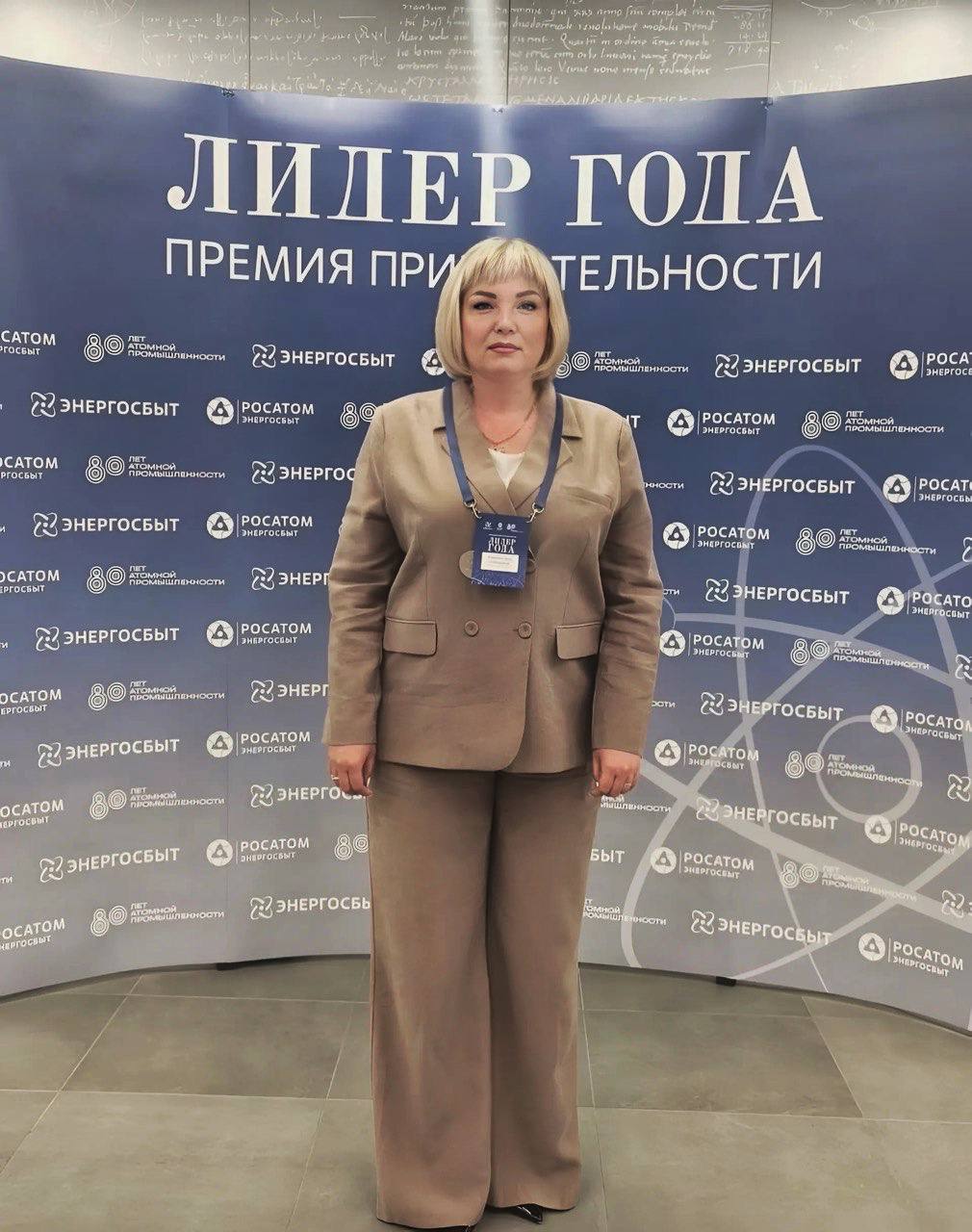 «Почта Донбасса» — стратегический партнёр года!
