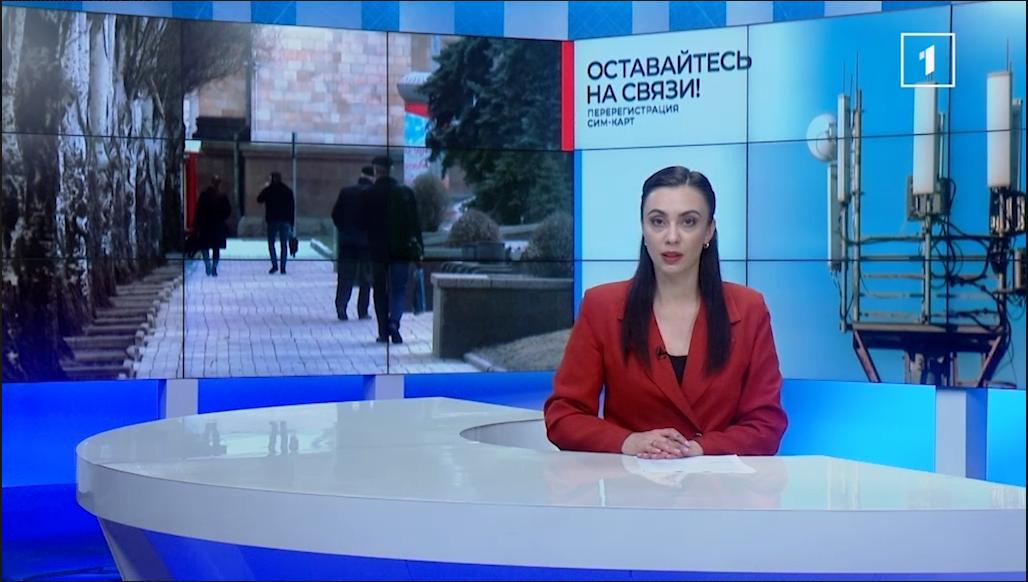 Оптимизация работы «горячей линии» Республиканского оператора связи. Как теперь работает колл-центр?